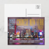 上海, 中国, 春節のご招待 ポストカード (正面/裏面)