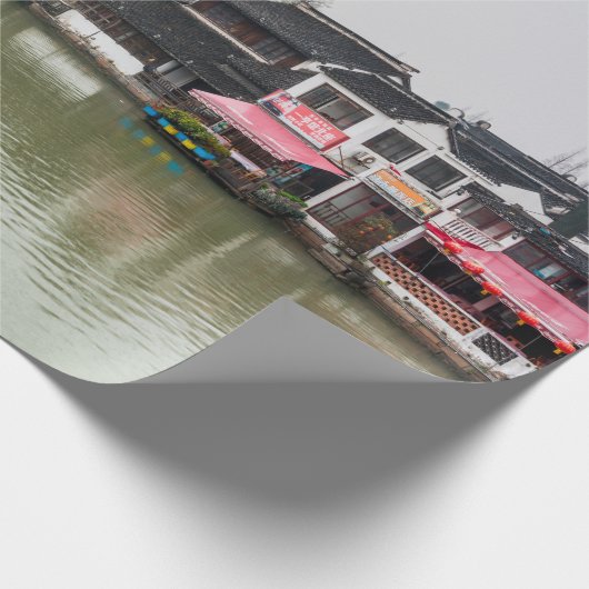 上海、中国、2017年3月30日、木造の歴史的武井 ラッピングペーパー (角)