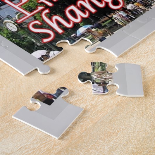 上海 – 南京路 –  ジグソーパズル (側面)