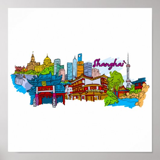 上海 – Shanghai.png ポスター (正面)