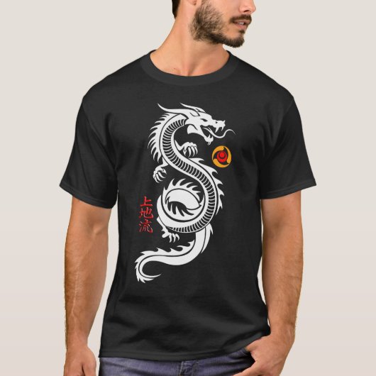 上知流空手ドラゴンブドTシャツ Tシャツ (正面)