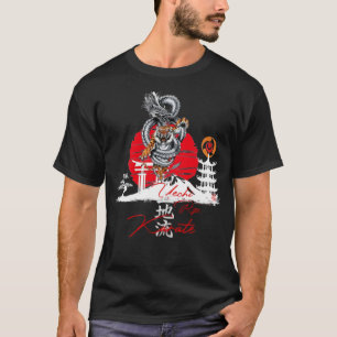 上知龍沖縄空手ドラゴンとタイガースピリット Tシャツ