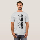 上級クラス2025 Tシャツ (正面フル)