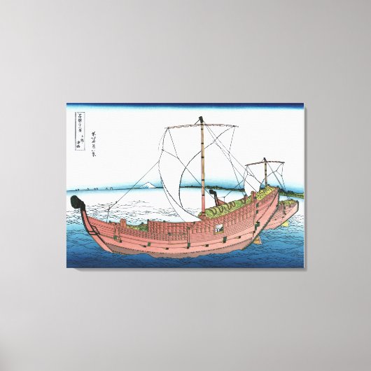 上総沖で キャンバスプリント (正面)