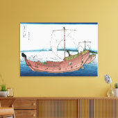 上総沖で キャンバスプリント (インサイチュ (リビング))