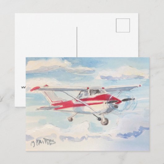 上遠くにへ ポストカード (正面/裏面)