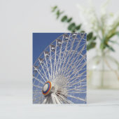 上遠くにへ ポストカード (スタンド正面)