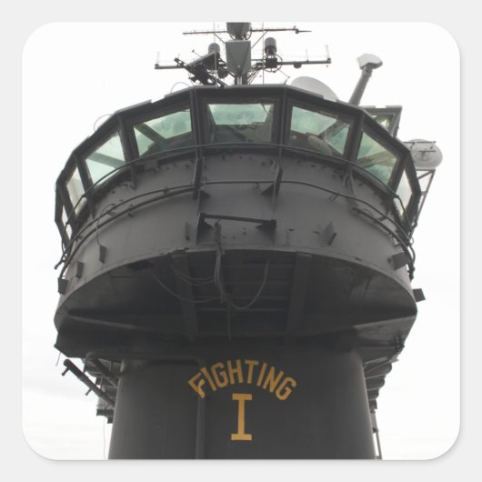 上部構造の正面断面のビュー スクエアシール (正面)