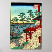 上野の清水殿と不忍池 ポスター (正面)