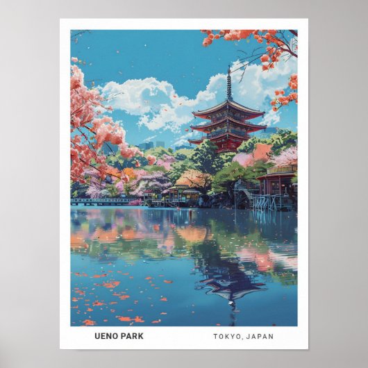 上野公園の青空と東京ヴィンテージ旅行 ポスター (正面)