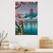 上野公園土屋興一 ポスター (キッチン)