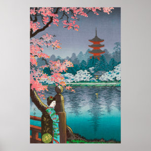 上野公園土屋興一 ポスター