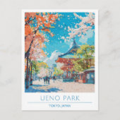 上野公園東京日本ヴィンテージ旅行 ポストカード (正面)