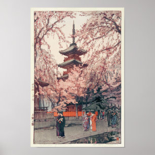 上野公園, Cherry blossoms at Ueno Park, Yoshida ポスター