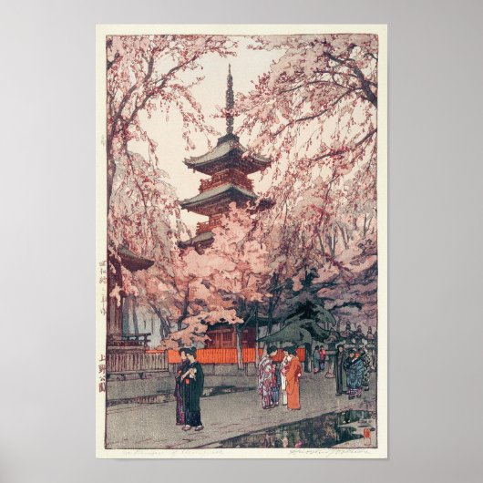 上野公園, Cherry blossoms at Ueno Park, Yoshida ポスター (正面)