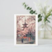 上野公園, Cherry blossoms at Ueno Park, Yoshida ポストカード (スタンド正面)