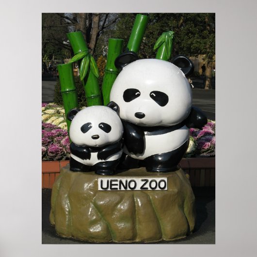 上野動物園パンダの看板 ポスター (正面)