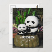 上野動物園パンダの看板 ポストカード (正面/裏面)