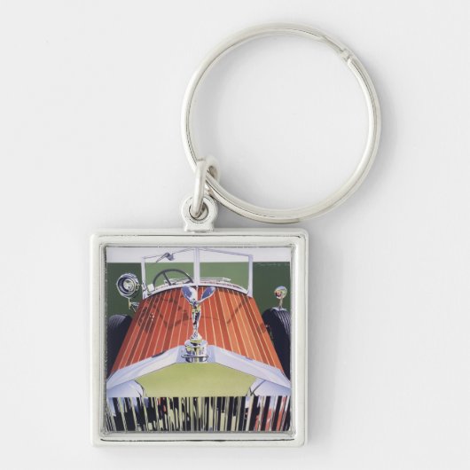 上限 キーホルダー (正面)