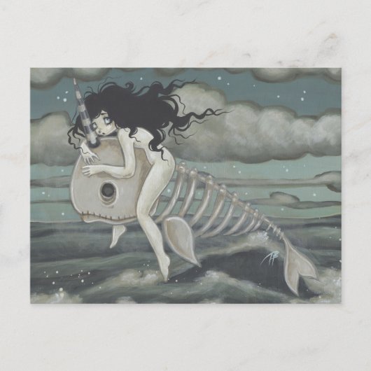 上隠し遠くに葉書 ポストカード (正面)