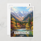 上高知中部三岳国定公園ジャパントラベル ポストカード (正面/裏面)
