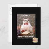 下がれ! ポストカード (正面/裏面)