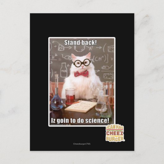 下がれ! ポストカード (正面)