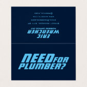 下っ端 名刺 (外部フラット)