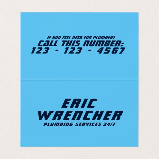 下っ端 名刺 (内部フラット)