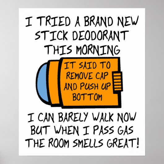 下のポスターを押し上げおもしろいる ポスター (正面)