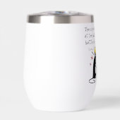 下のワインでは答えおもしろいない引用文 (正面)