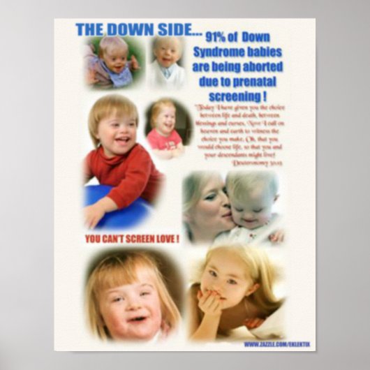 下の方… ポスター (正面)