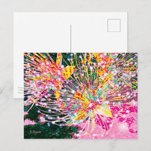 下り鼻 ポストカード (正面/裏面)