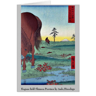 下佐国小金田安藤広重