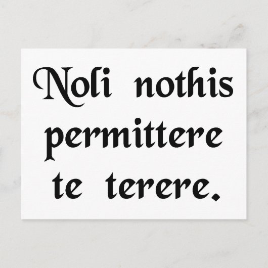 下劣な奴らに怒られるな ポストカード (正面)