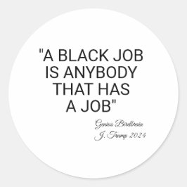 下手な仕事は誰でもできる ラウンドシール