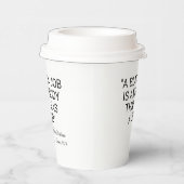 下手な仕事は誰でもできる 紙コップ (右)