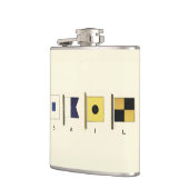 下書かれる帆が付いている4旗の絵画 フラスク (左)