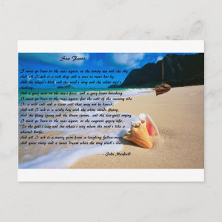 下記によって海の熱: ジョンMasefield ポストカード