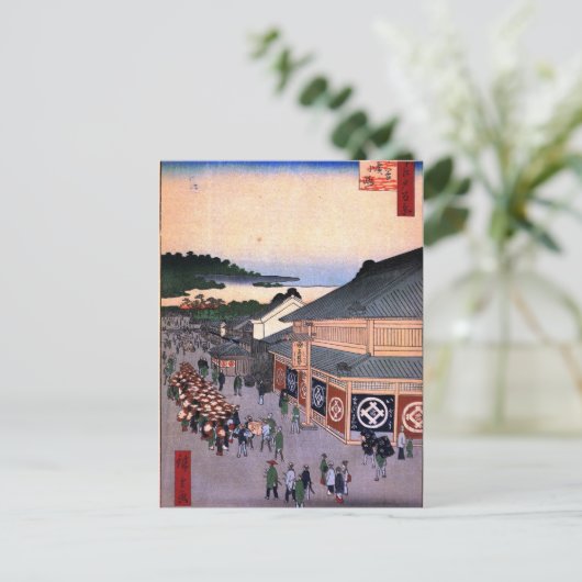 下谷博光寺 ポストカード (スタンド正面)