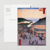 下谷博光寺 ポストカード (正面/裏面)