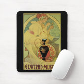 下辺博物館 マウスパッド (マウス)