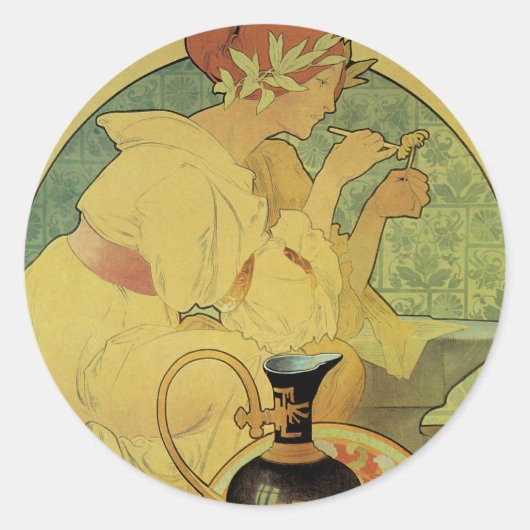 下辺博物館 ラウンドシール (正面)