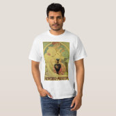 下辺博物館 Tシャツ (正面フル)