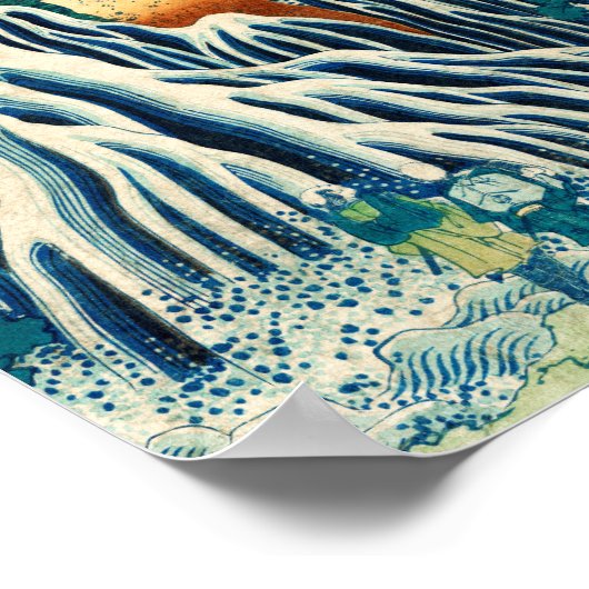 下野黒神山切振の日本の滝 ポスター (角)