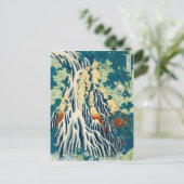 下野黒神山切振の日本の滝 ポストカード (スタンド正面)