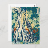 下野黒神山切振の日本の滝 ポストカード (正面/裏面)