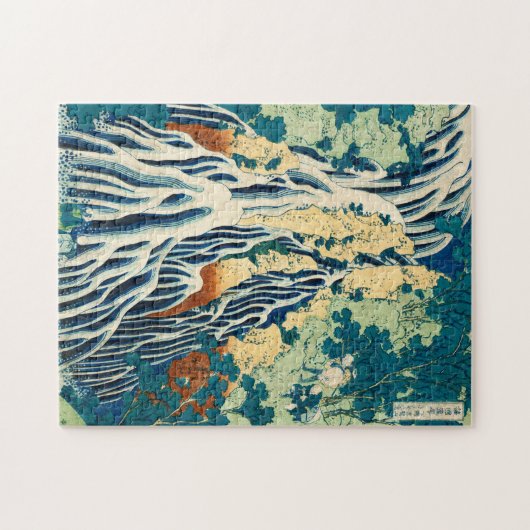 下野黒神山栗振の滝日本の ジグソーパズル (横)