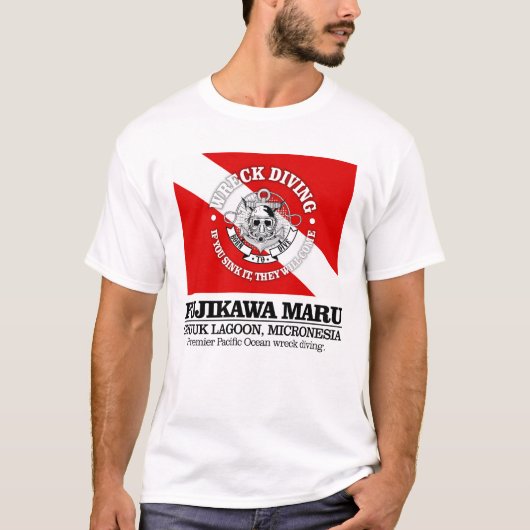 不二川最高の丸船 Tシャツ (正面)