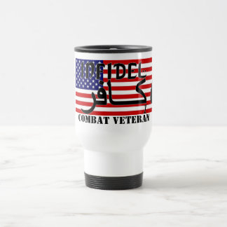 不信心 トラベルマグ